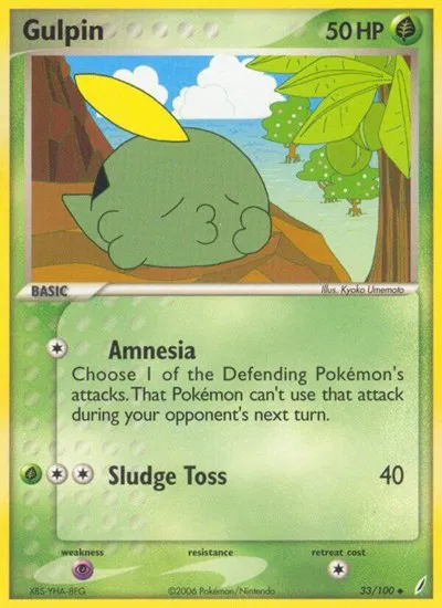 Gulpin 