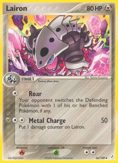Lairon 