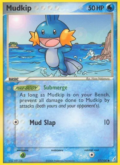 Mudkip (57) 
