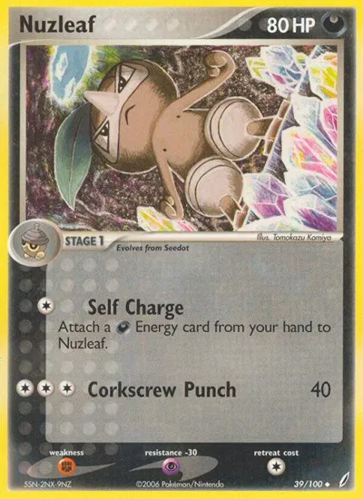 Nuzleaf 