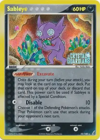 Sableye 