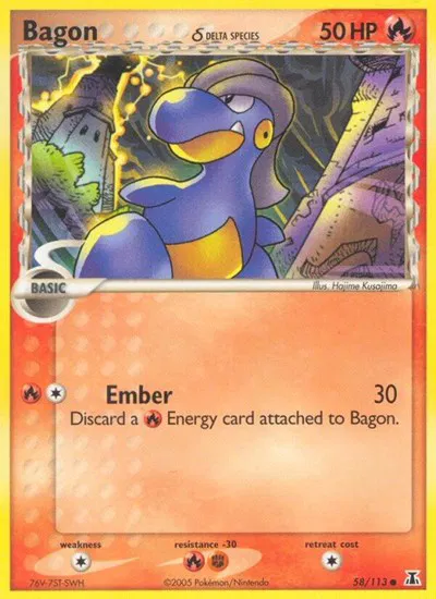 Bagon 