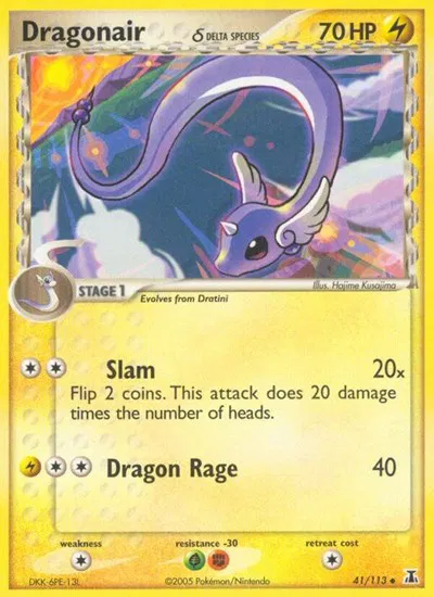 Dragonair 