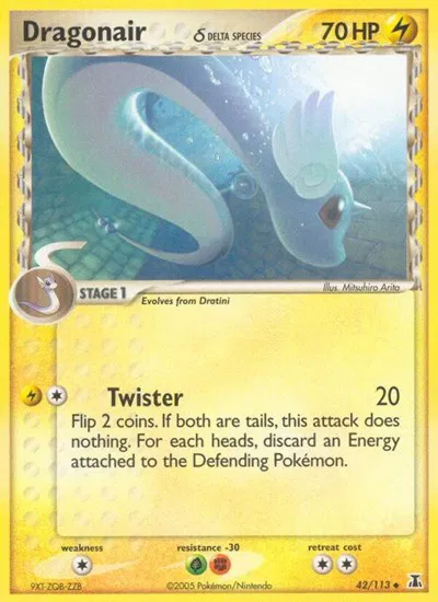 Dragonair  