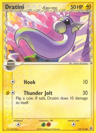 Dratini  