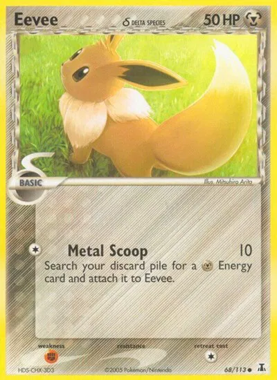Eevee 