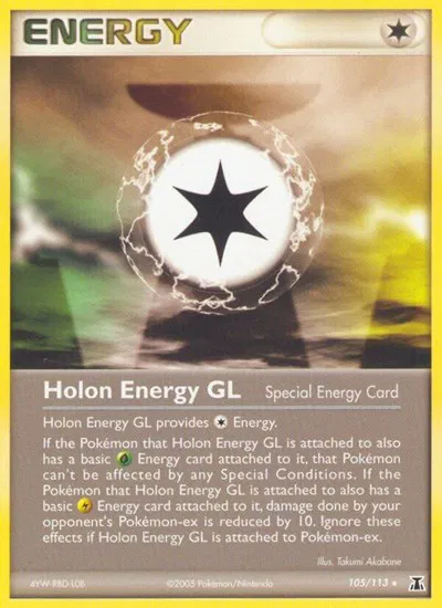 Holon Energy GL 
