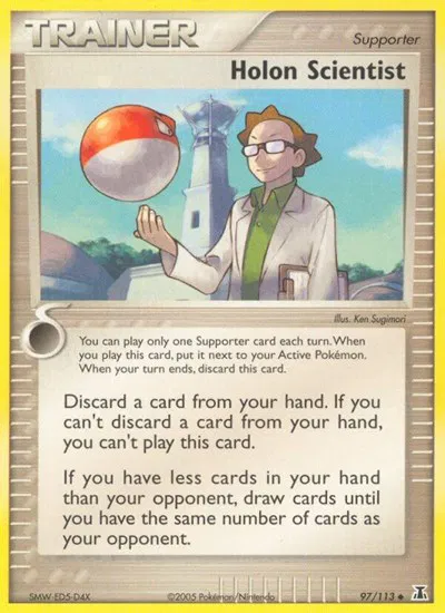 Holon Scientist 