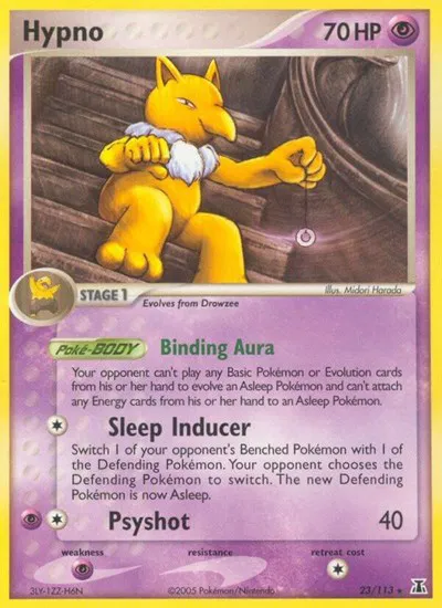 Hypno 
