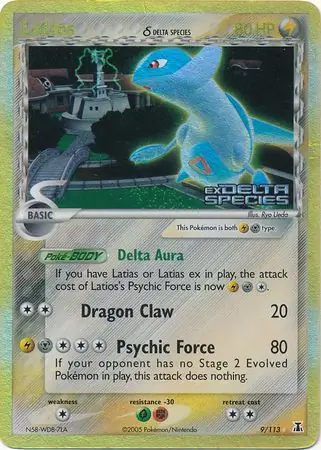 Latios (Delta Species) 