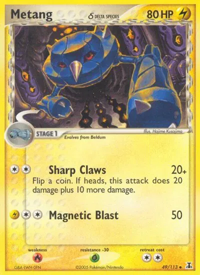 Metang (Delta Species) 