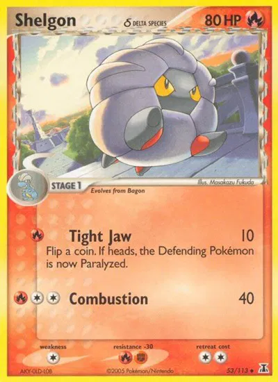 Shelgon 