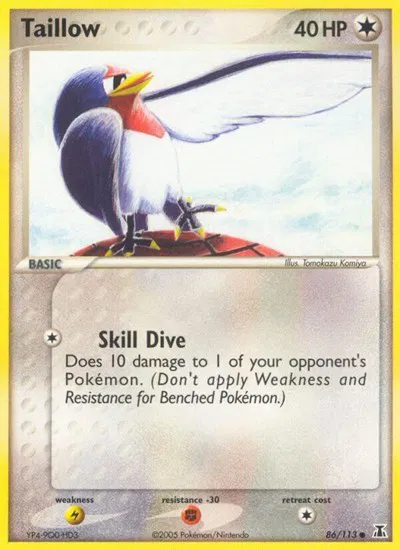 Taillow 