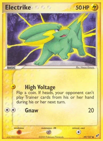 Electrike (59) 