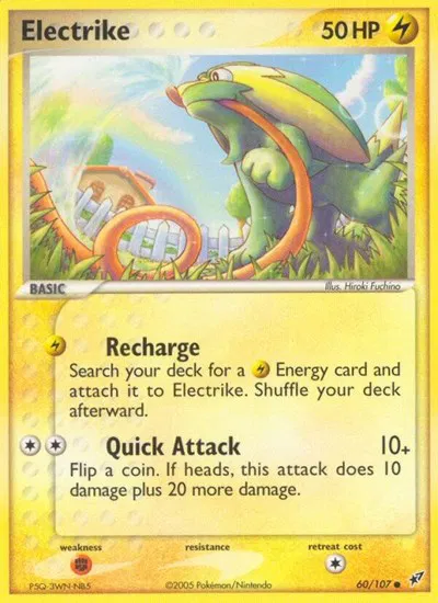 Electrike 