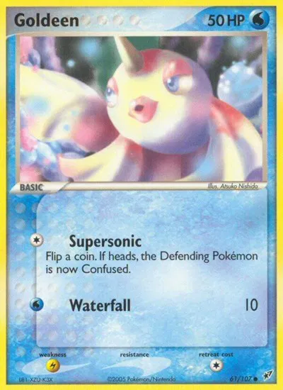 Goldeen 