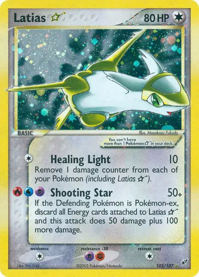 Latias Gold Star 