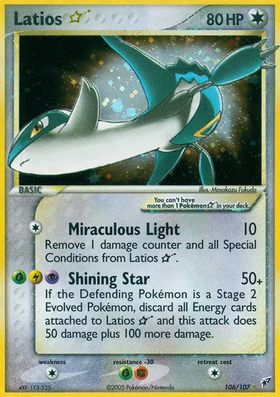 Latios Gold Star 