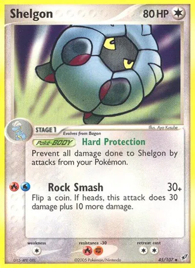 Shelgon 