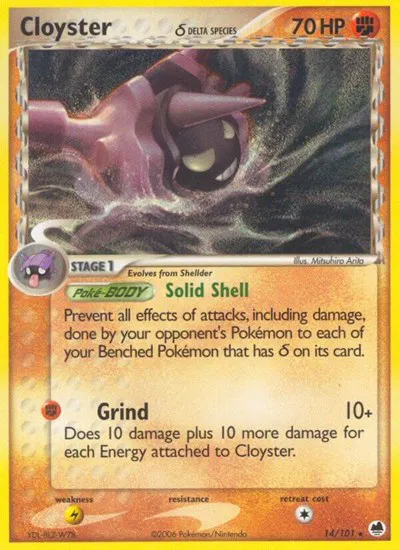 Cloyster (Delta Species) 