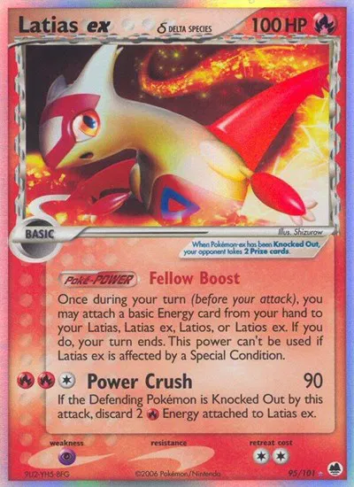 Latias ex (Delta Species) 
