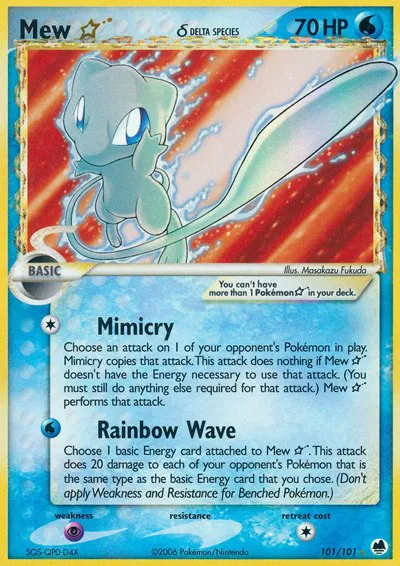 Mew Gold Star 