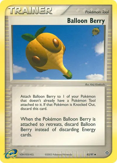 Balloon Berry 