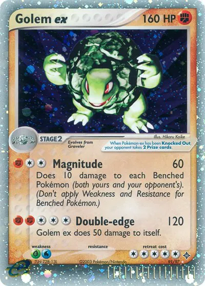 Golem ex 