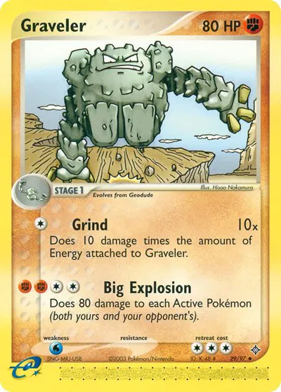 Graveler (29) 