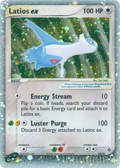 Latios ex 