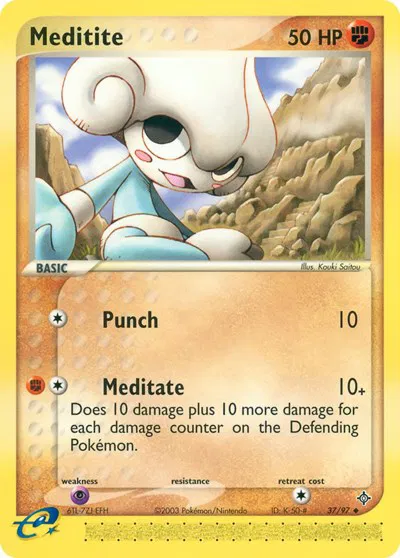 Meditite 
