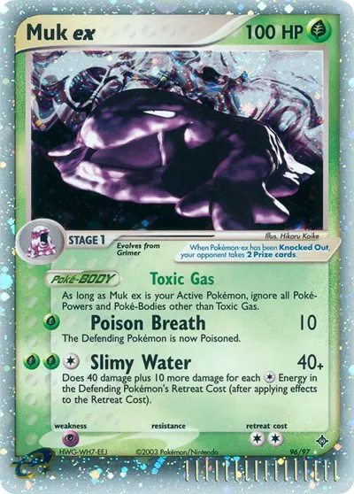 Muk ex 