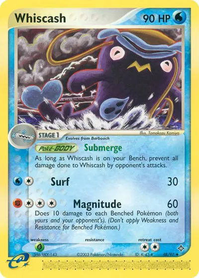 Whiscash 