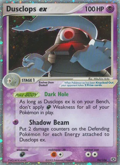 Dusclops ex 