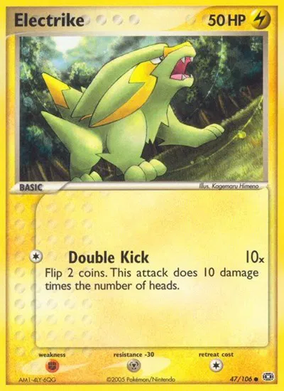 Electrike (47) 