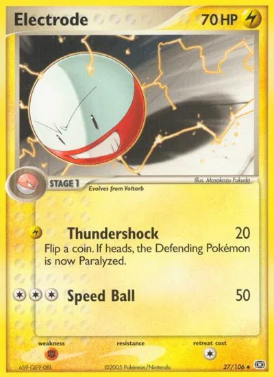 Electrode 