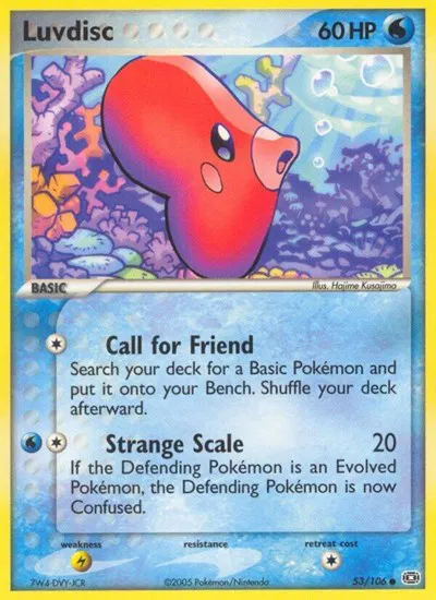 Luvdisc 