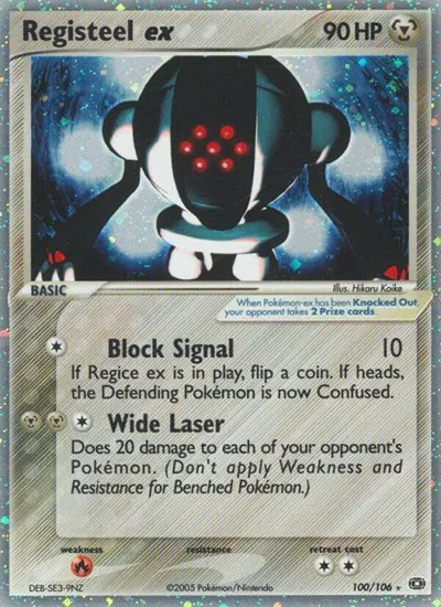 Registeel ex 