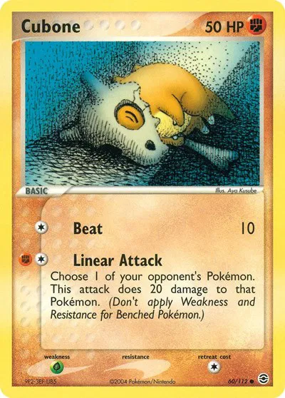 Cubone 