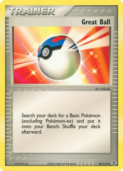 Great Ball 