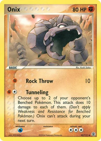 Onix 