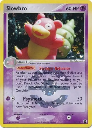 Slowbro 