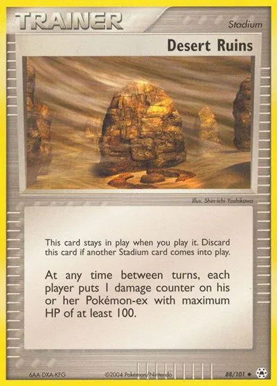Desert Ruins 