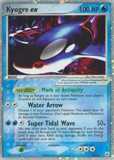 Kyogre ex 