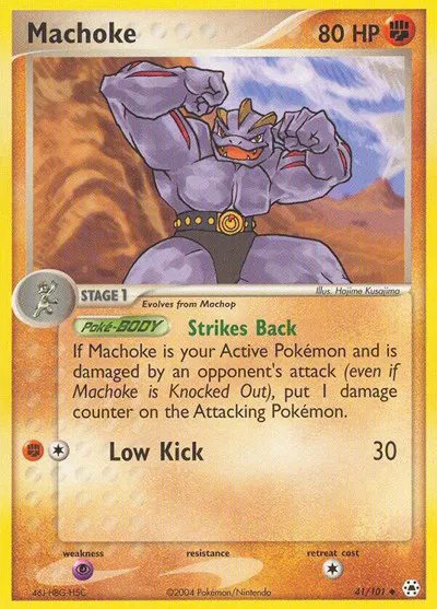 Machoke 