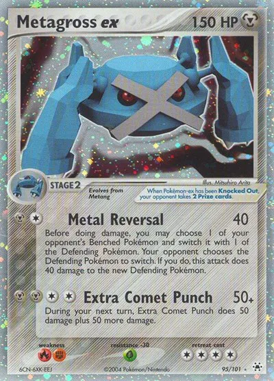 Metagross ex 