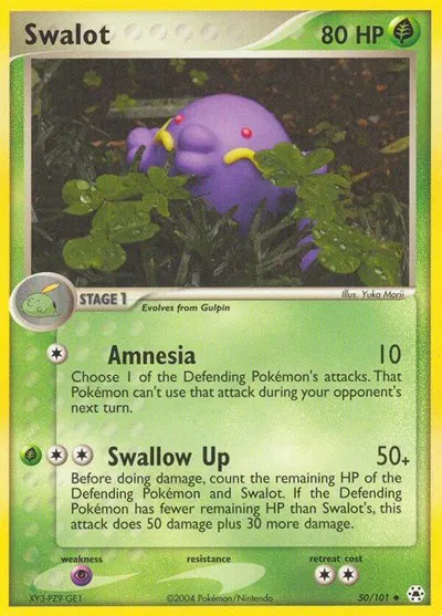 Swalot 