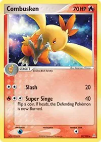 Combusken 