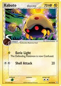 Kabuto (Delta Species) 