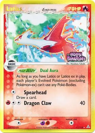Latias (Delta Species) 